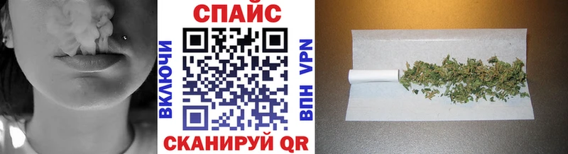 Бутират оксибутират  Гусиноозёрск 