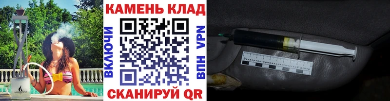где продают наркотики  Гусиноозёрск  Гашиш AMNESIA HAZE 