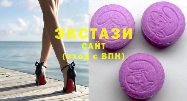 амф Абаза