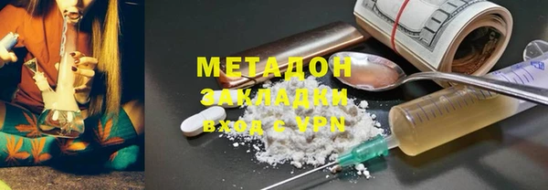 амф Абаза