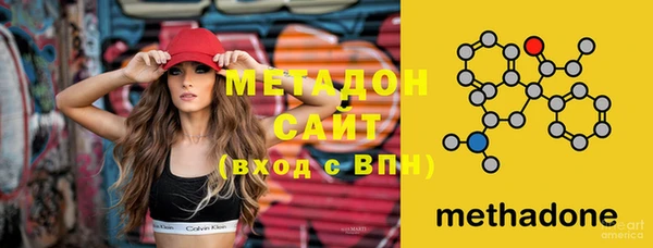 амф Абаза