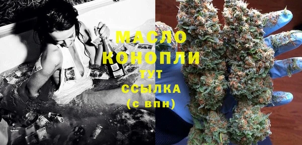 амф Абаза