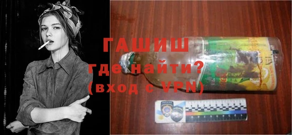 мет Абдулино