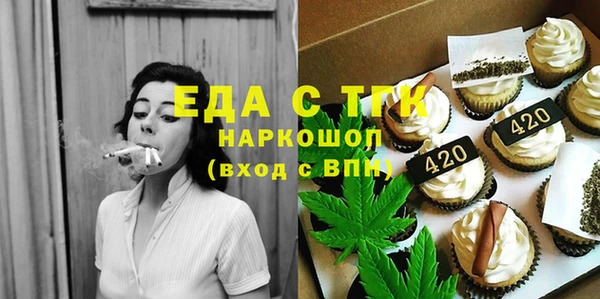 амф Абаза