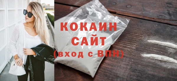 амф Абаза