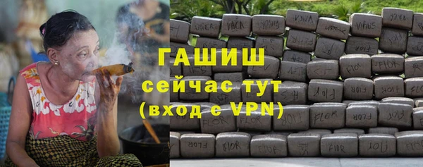 мет Абдулино