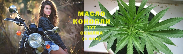 амф Абаза
