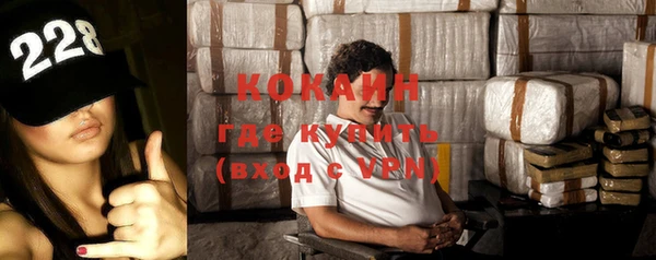 мет Абдулино