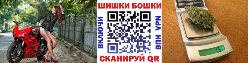 Шишки марихуана MAZAR Гусиноозёрск
